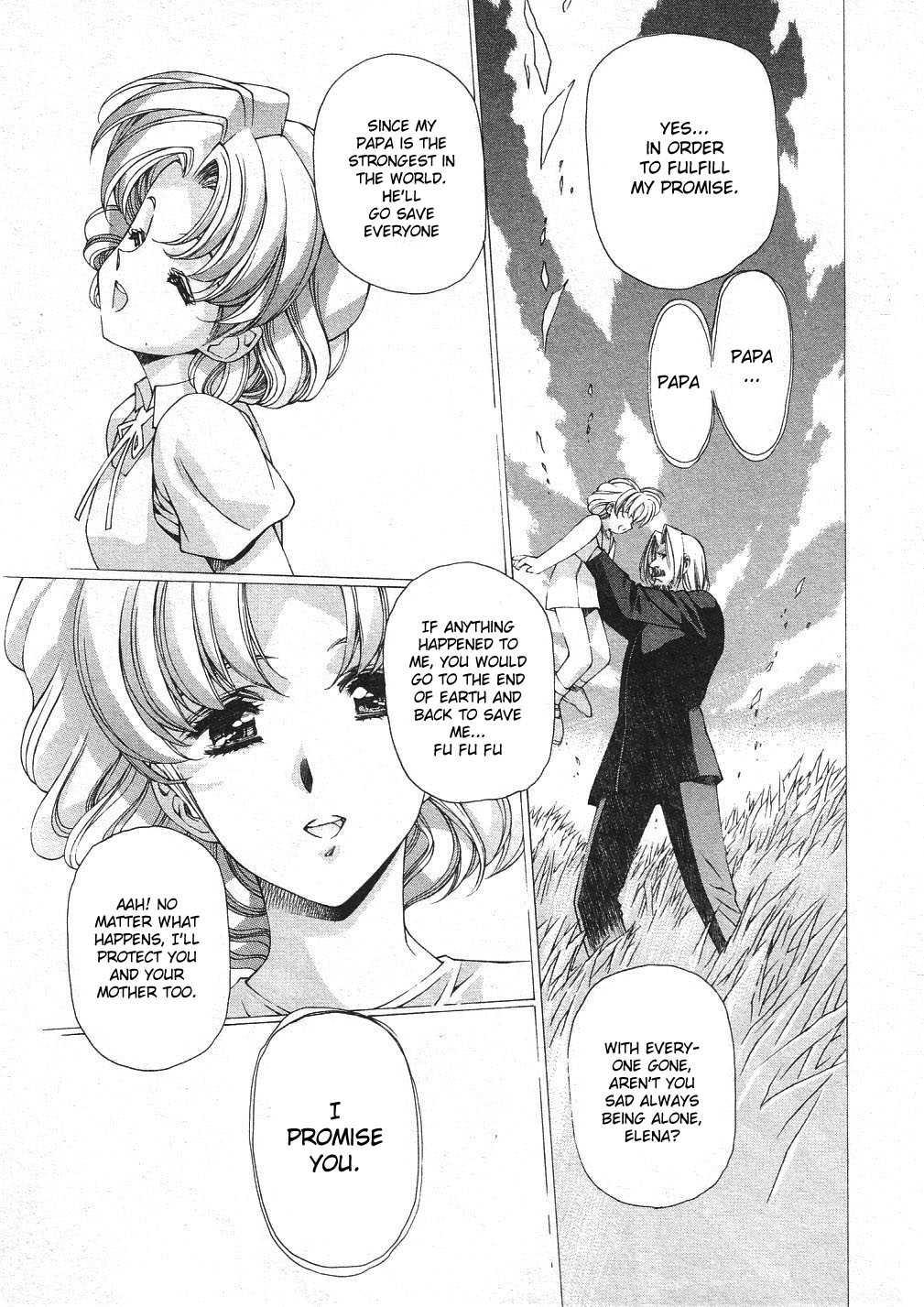 Vampire Master Dark Crimson [ecchi] Chapter 3000 Page 126